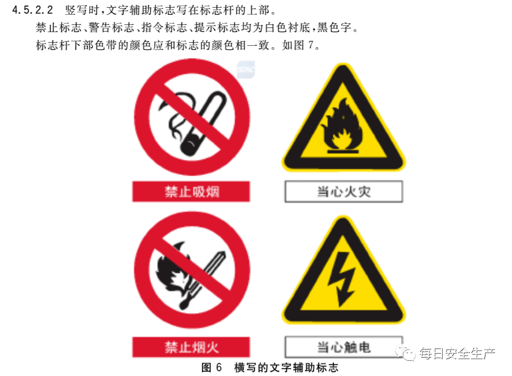 文章配图-16
