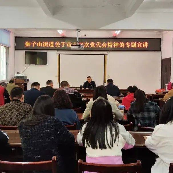 深入解析狮子座 2013 年运势指南：爱情、职业、财务和健康 (了解狮子)