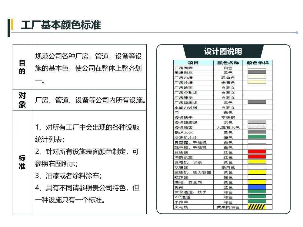 文章配图-107