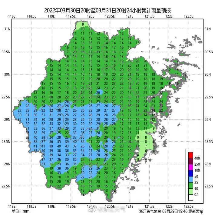 小长假宁波天气出炉!最新消息:清明期间,不对外开放!