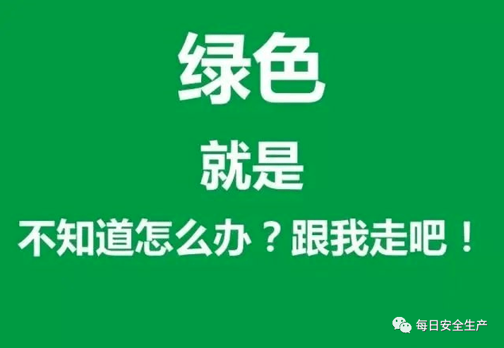 文章配图-12