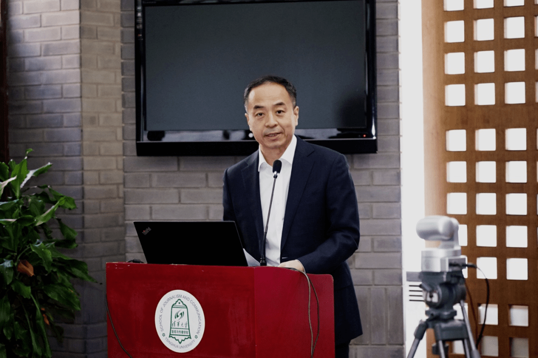 开幕式上,人民日报社副总编辑崔士鑫在致辞中说,面对新时代新征程新