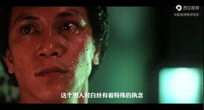 男人兽性大发化身白丝杀人狂午夜连环作案无数女人的梦魇