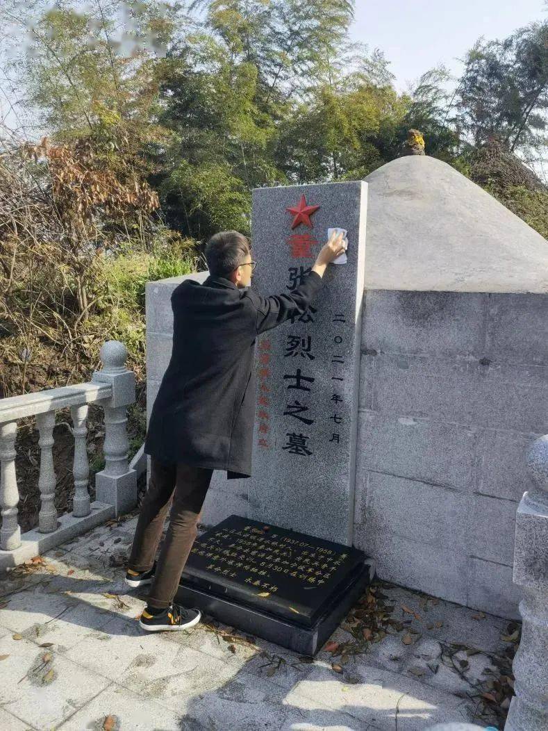 杭州市萧山区退役军人事务局以分布于全区17个镇街41处的散葬烈士墓为