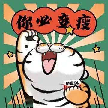 从大尺度猫片到全网最火萌虎，他画的动物每只都想狠狠rua一把！