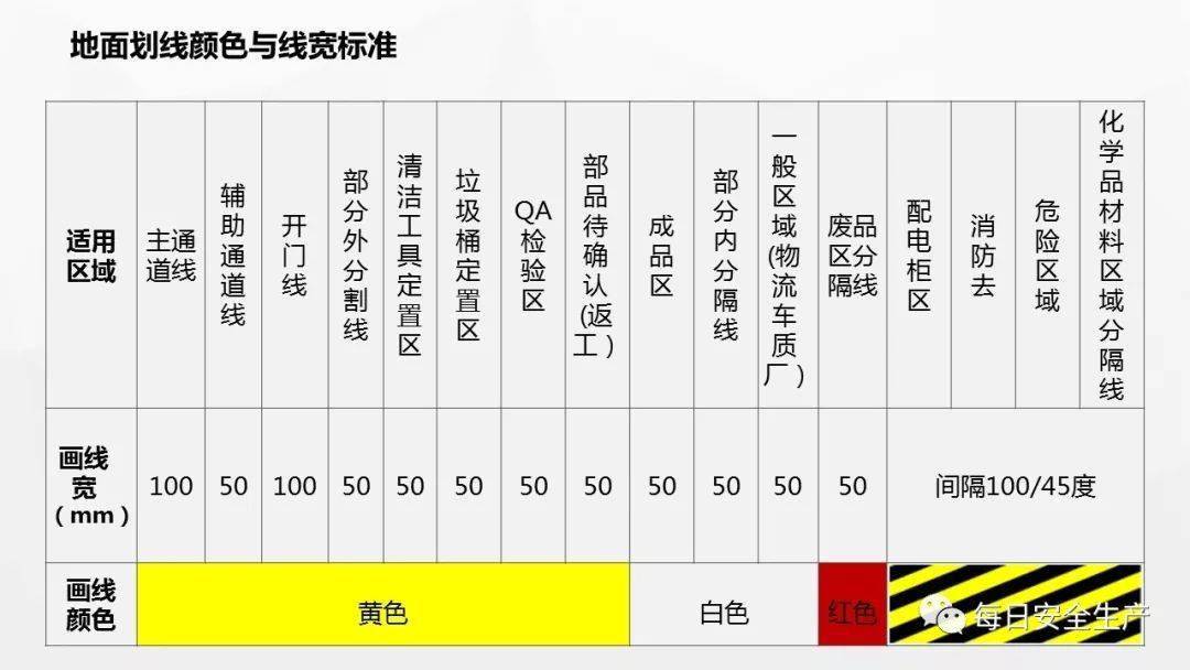 文章配图-68