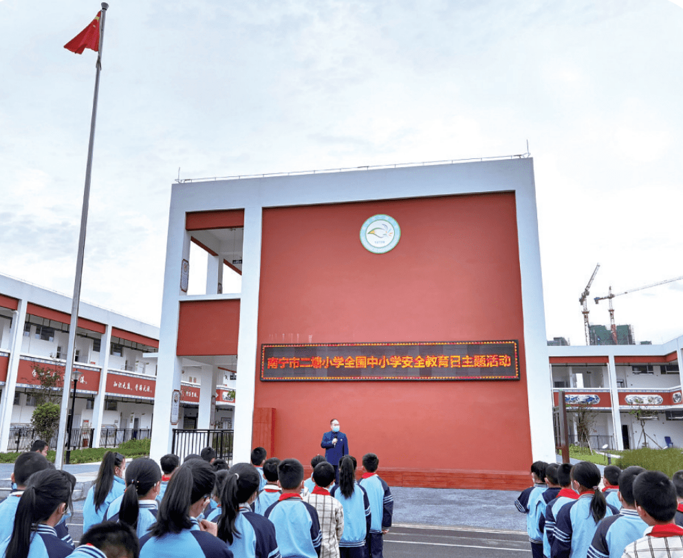 青秀区各学校积极开展安全教育主题活动