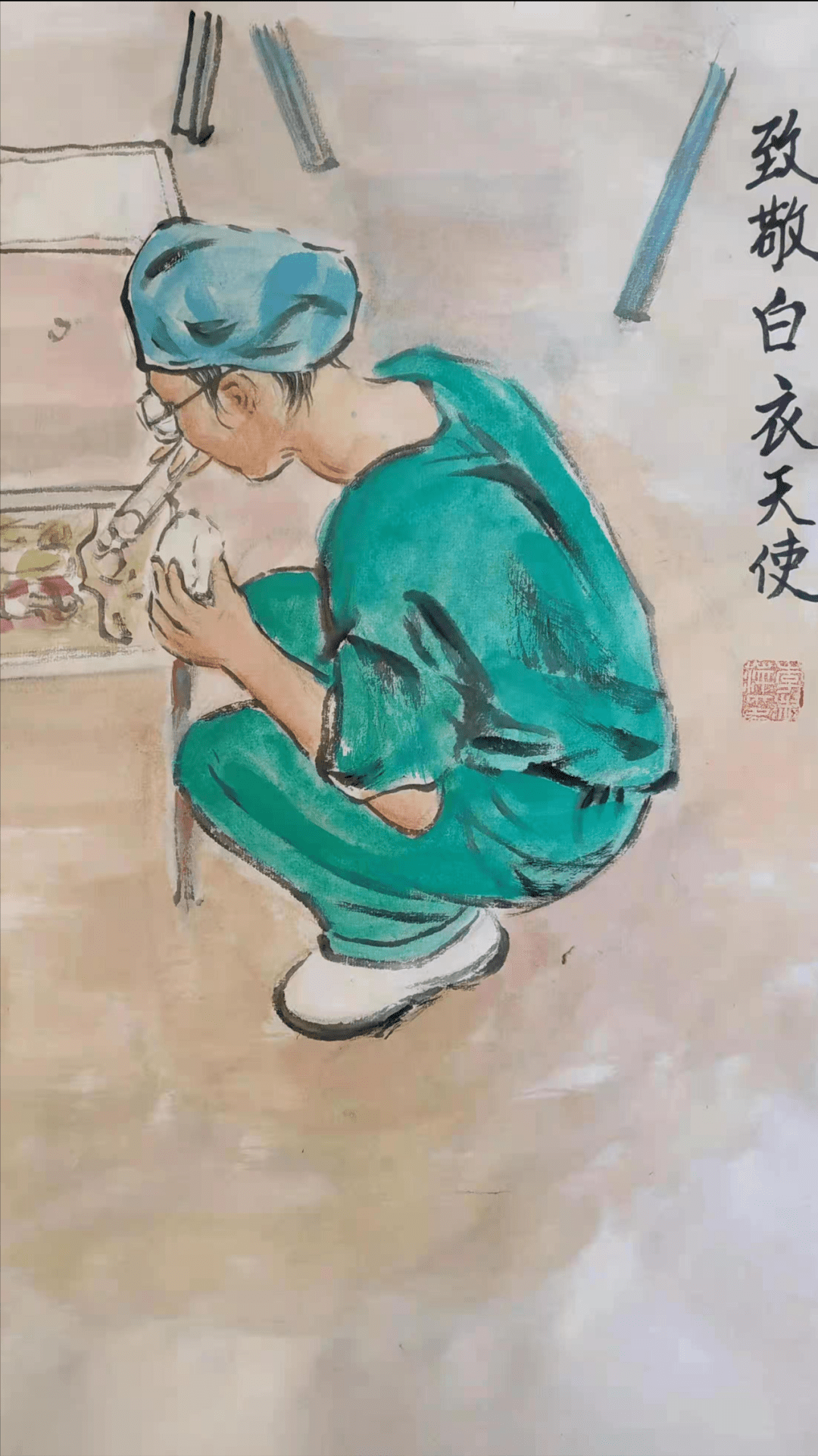 以"艺"抗疫||榆树市抗疫美术作品系列展(四)_国画_疫情_时艰