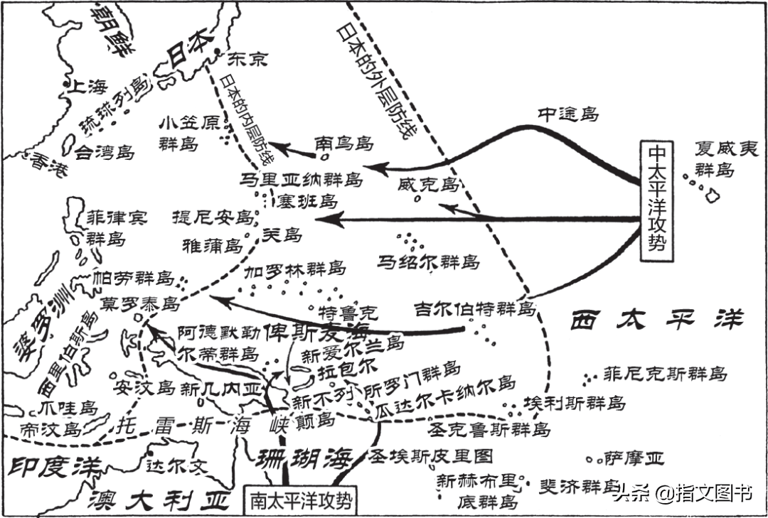 日本的實力並不足以同時控制西太平洋和印度洋否則後果不堪設想