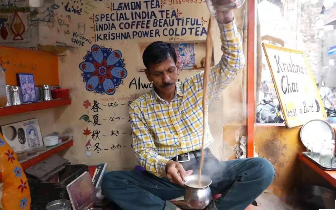 印度的马萨拉茶你听说过吗
