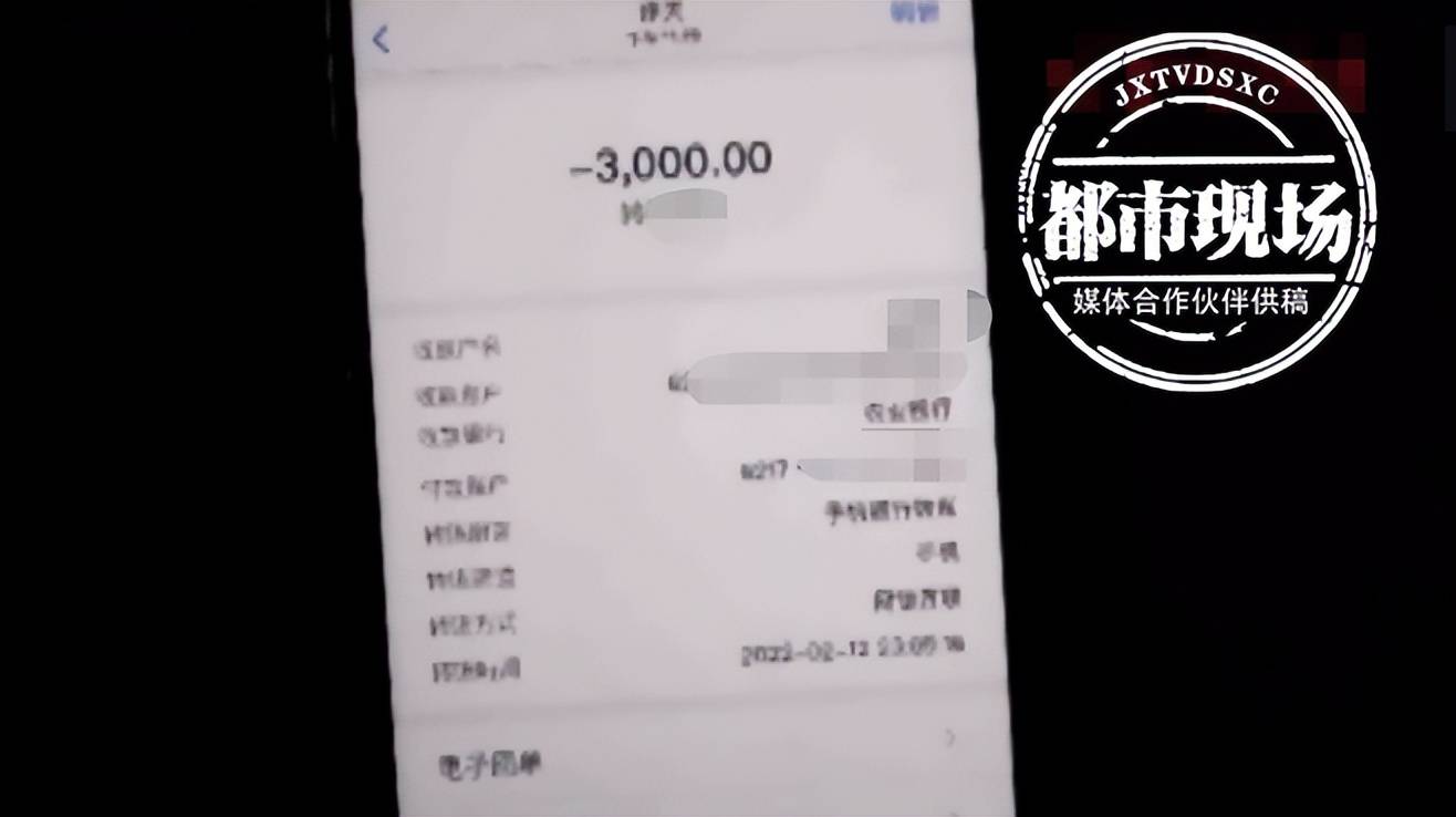 小夥與人裸聊尋刺激背後牽出6000萬跨境詐騙大案