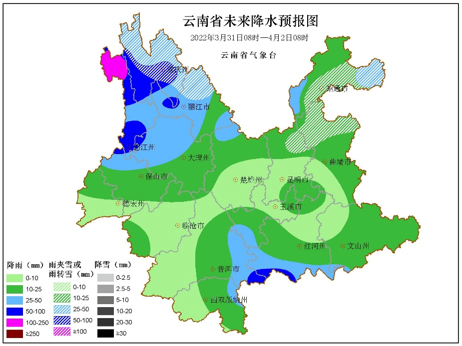 3月31日至4月5日我州氣溫將下降4-10℃ 下雨……_地區_全州_福貢