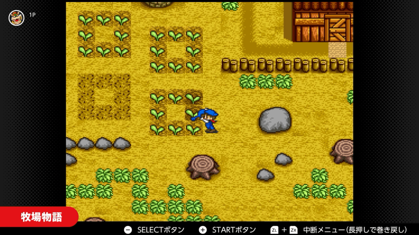 任天堂会员sfc Fc游戏库更新添加3款经典游戏 蚯蚓战士 怪物 老鼠