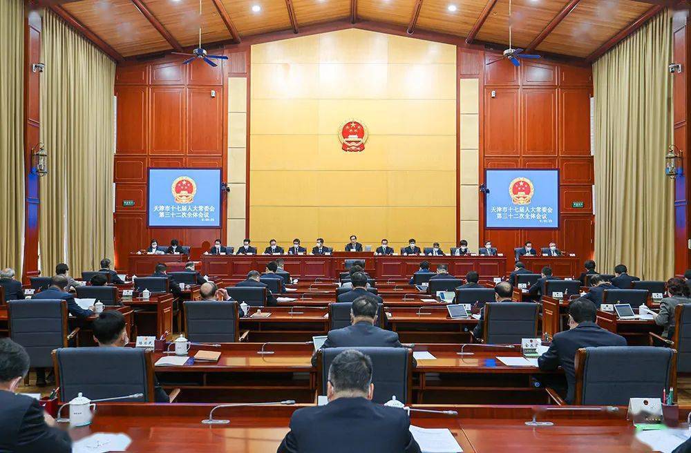 市人大常委会副主任马顺清,喻云林,赵飞,陈浙闽,梁宝明,王小宁,李虹