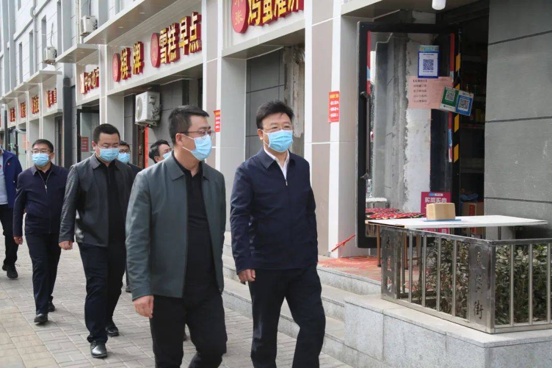太原小店区袁尔铭到坞城街道调研