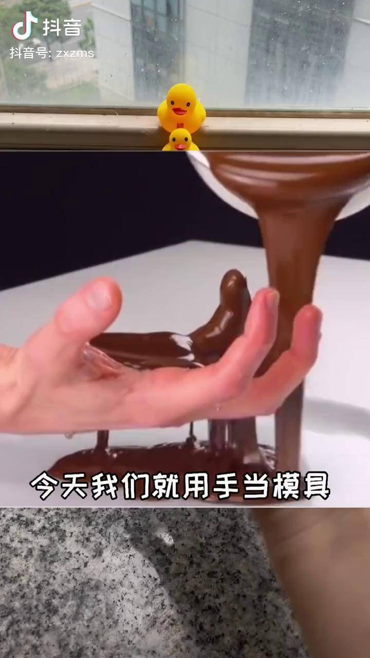 手模巧克力真的能成功吗在下做美食手模巧克力