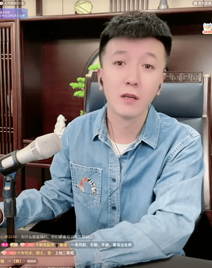 总赔偿高达4000万洋姐起诉70个违约主播最新网红粉丝成长排行