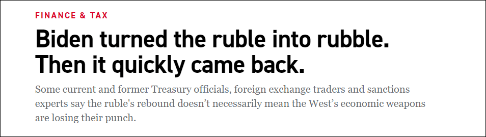 西媒：卢布逐步收复失地，西方对俄制裁有效性遭质疑