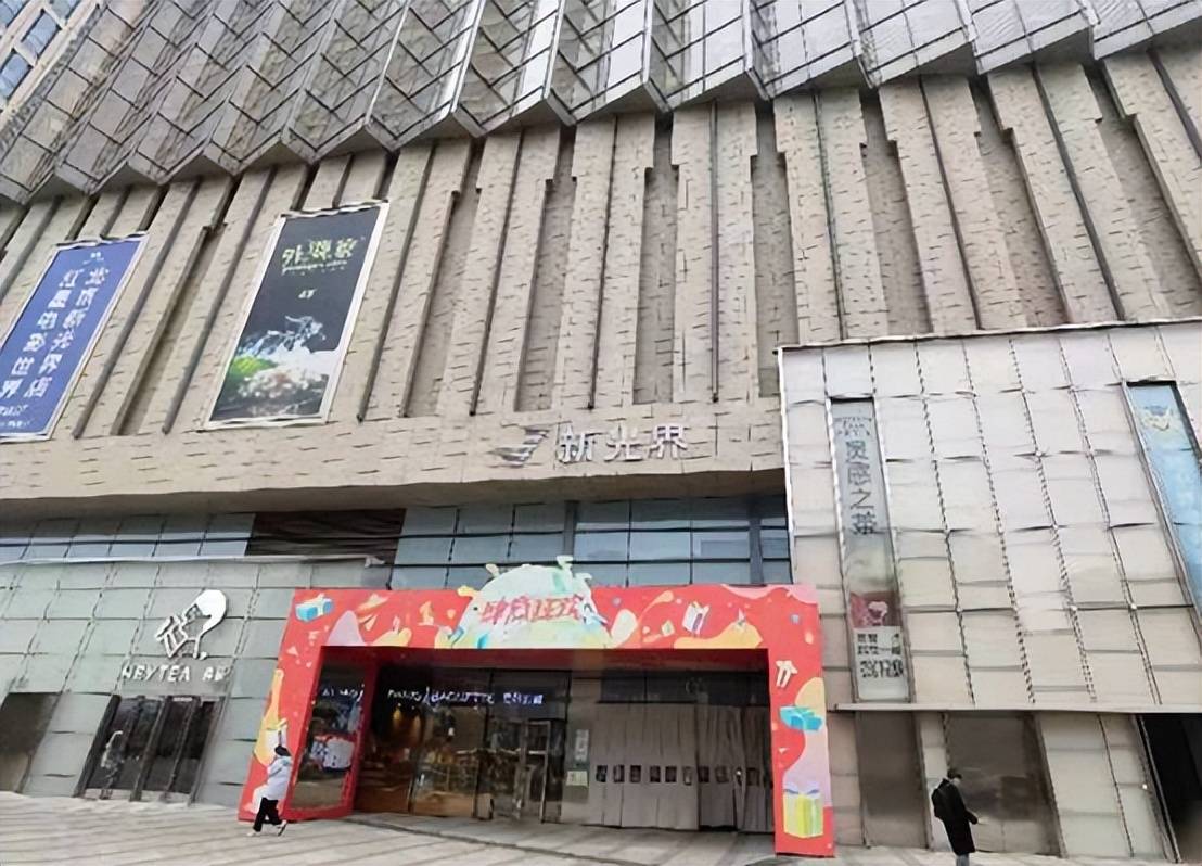 多商场入驻,17万平米新项目进入收尾,丽泽商务区将成北京下一个城市级