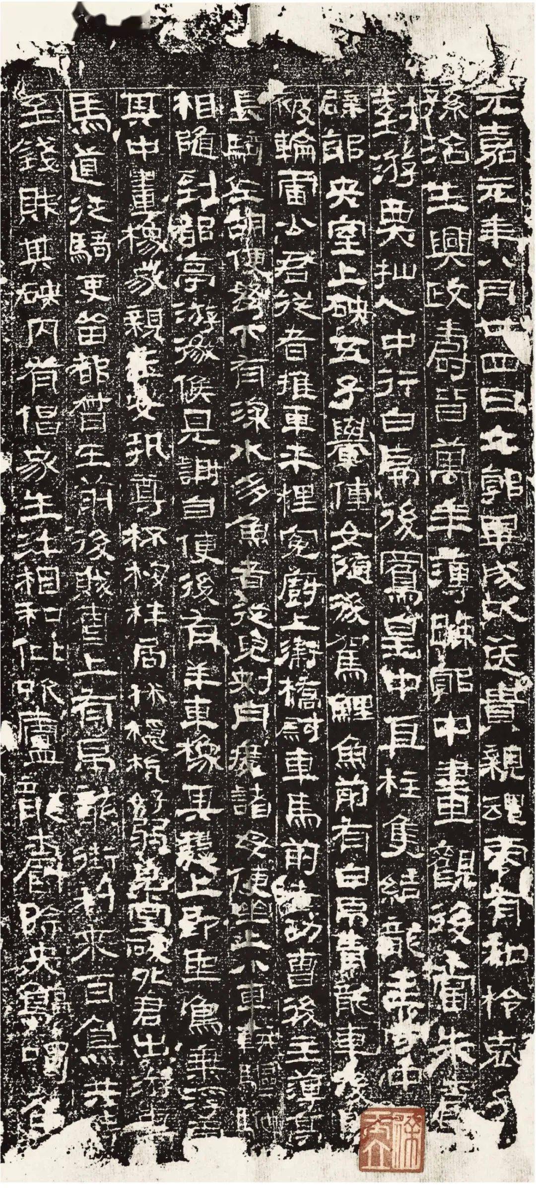 汉代46种经典刻石汇聚碑碣摩崖石经题记展现汉隶风采