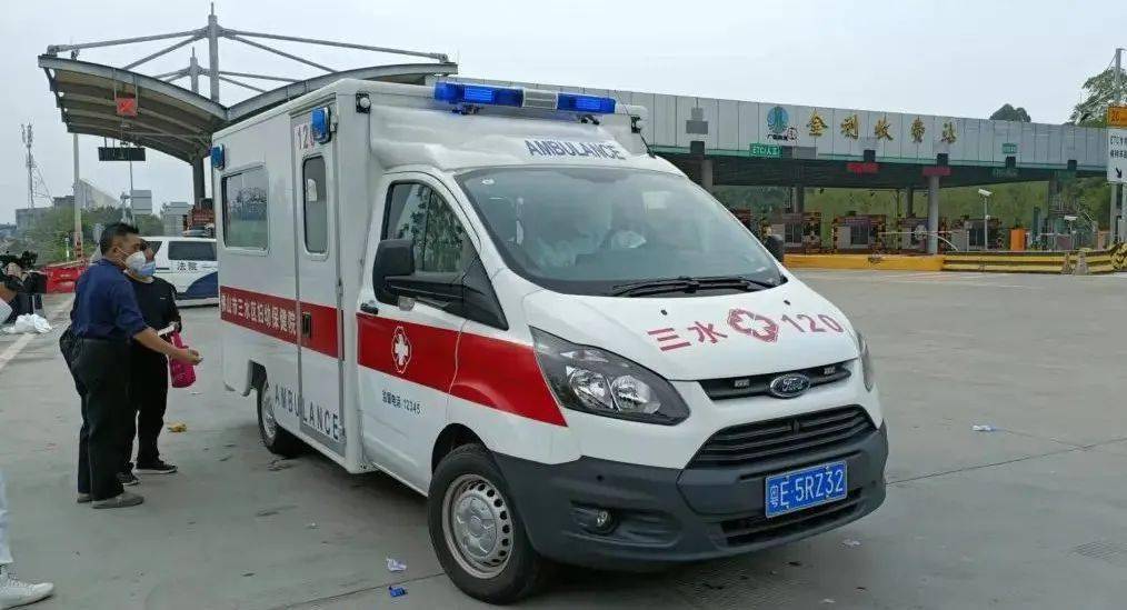 由于金利镇出现疫情,按照防控要求梁女士和家人不能前往佛山市三水区