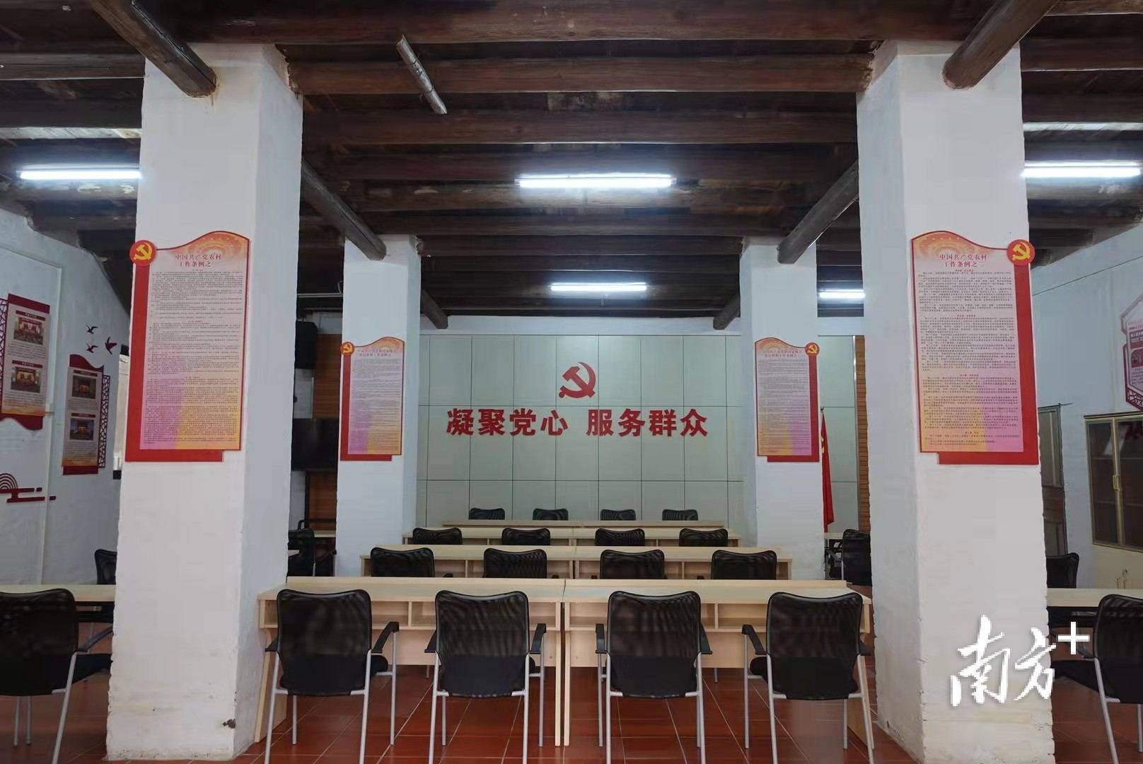 “大土府”变“连心桥”，顺德均安太平村推门即见党建阵地_党群_群众_建筑