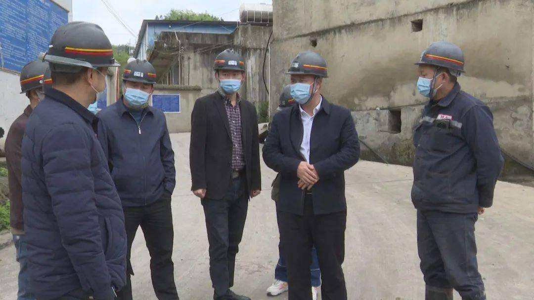 刘文觉带队开展清明节前安全生产和疫情防控工作检查_相关_全力_镇宁