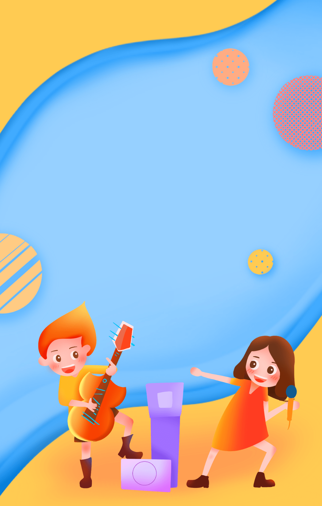 未央教育无作业有精彩大明宫小学二年级无作业日活动