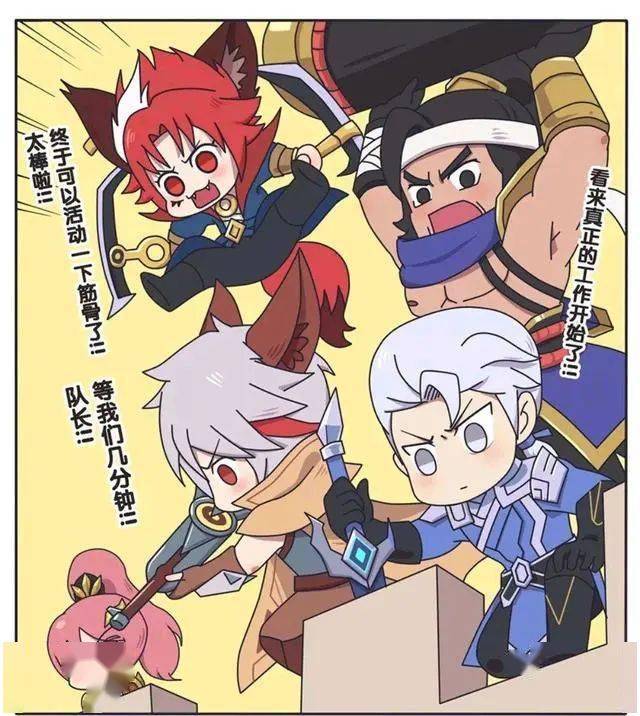 王者荣耀漫画长城小队的日场晚上的花木兰也是很温柔的