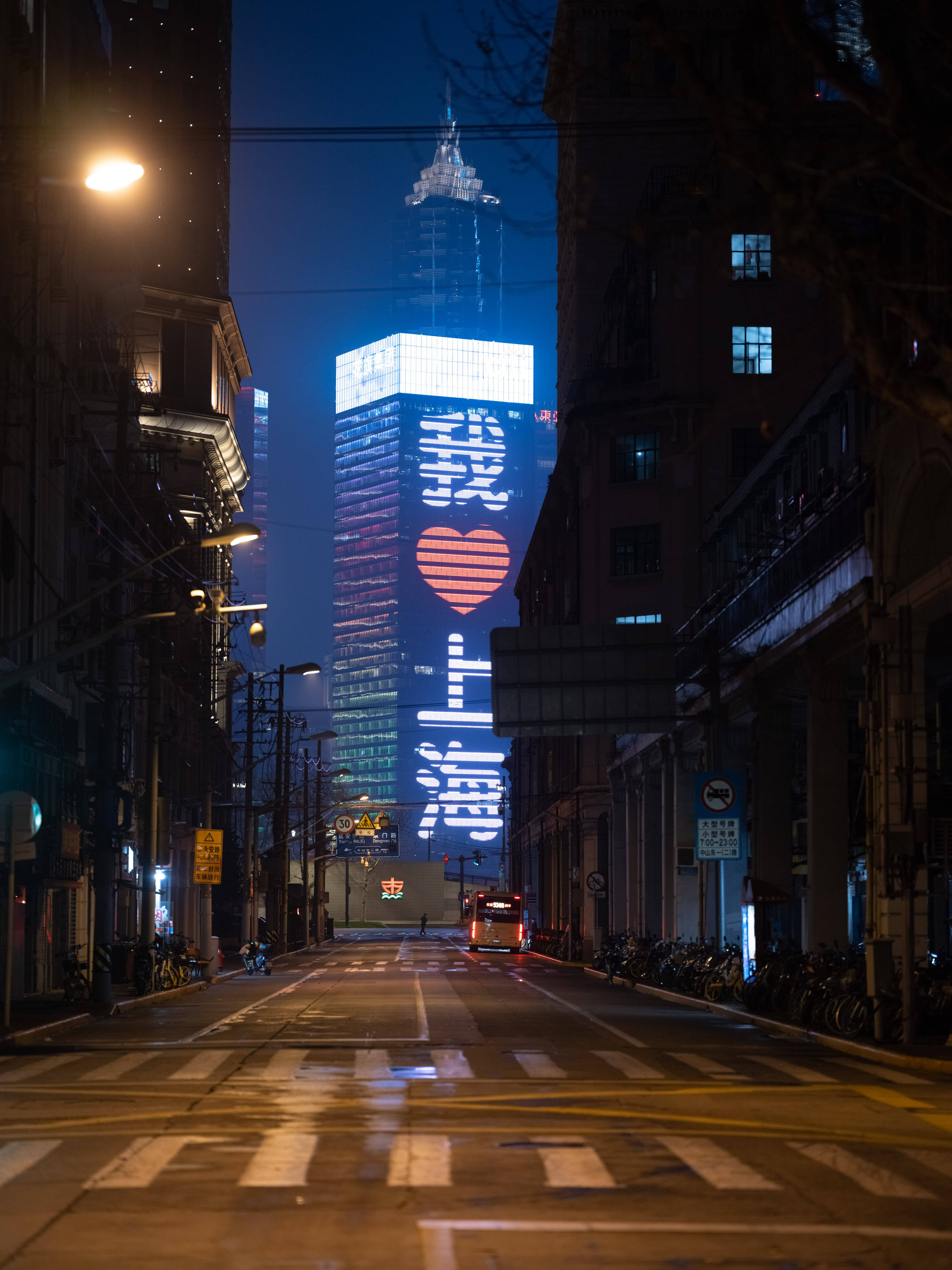 上海街景实拍夜晚图片