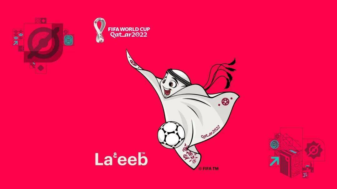2022卡塔尔世界杯分组出炉！西、德、日造就“死亡之组”！