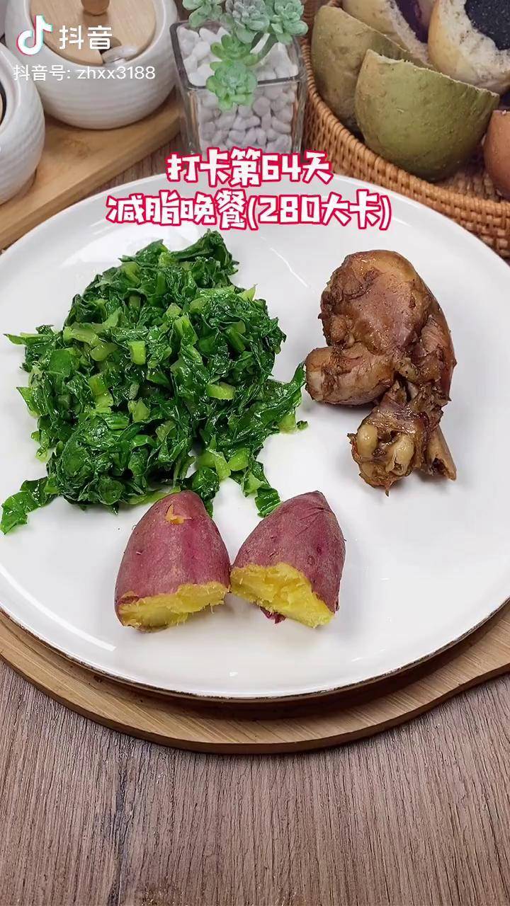 晚上可以吃碳水首選根莖類主食量很重要減脂晚餐