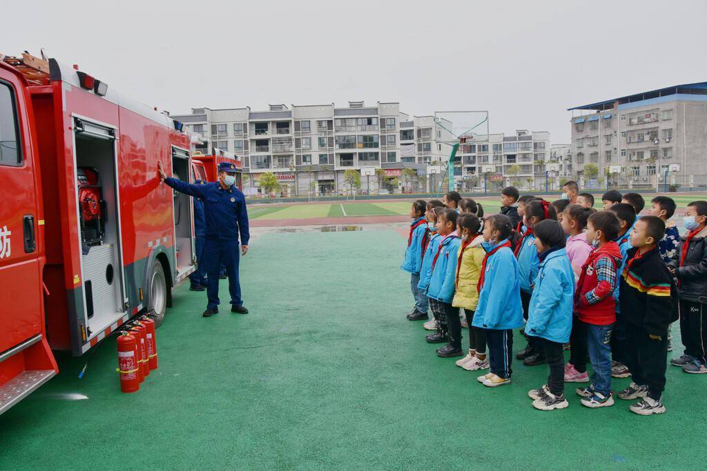 荣县留佳镇小学校开展消防安全教育进校园活动_防火_知识_火灾