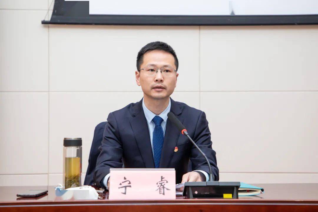 共青团池州市委四届七次全会暨深化全面从严治团推进会召开_工作_青年