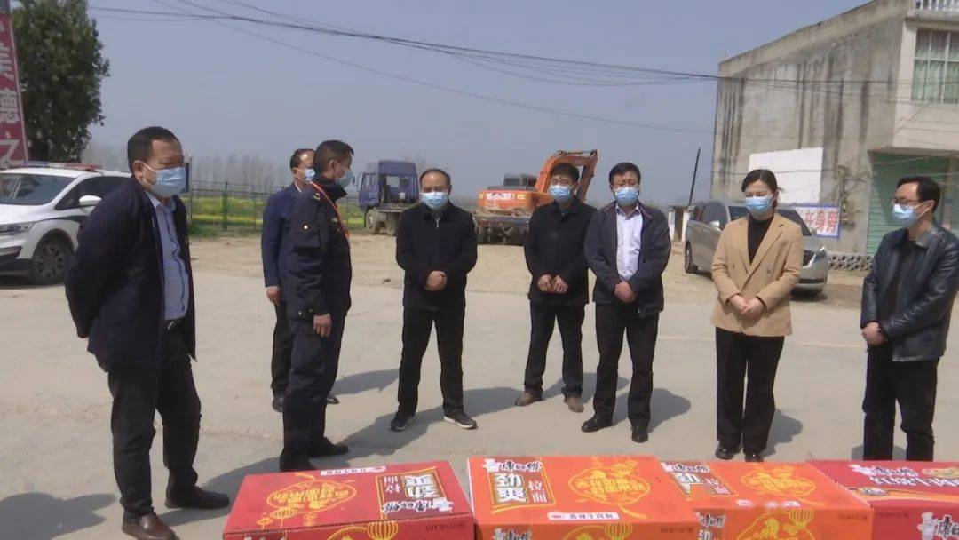 领导看望慰问疫情防控一线值守人员