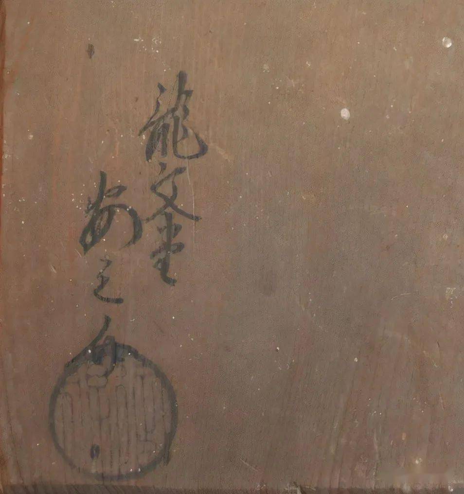 龙文堂堂主安之介到底有多牛？_搜狐网