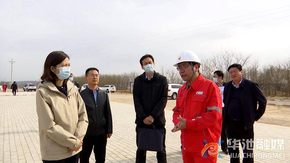 肖玉川调研华池县重点项目建设工作_开发_太华_马金辉