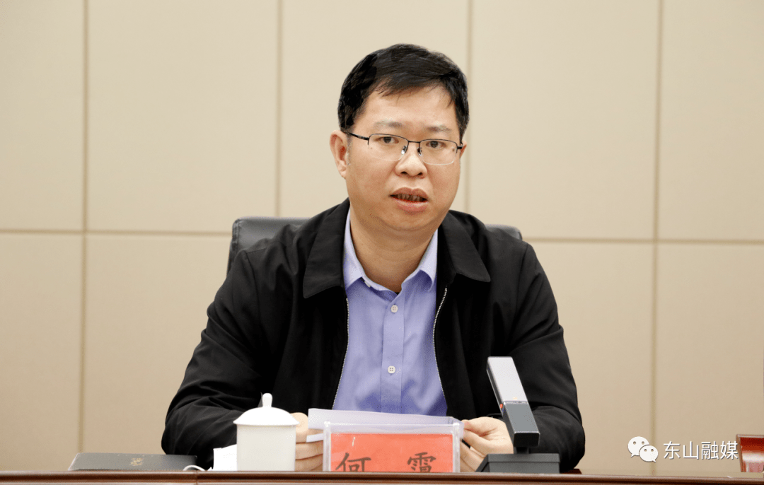 何霭要求,要高位推进,狠抓整改促销号,把抓好诏安湾综合整治和大气