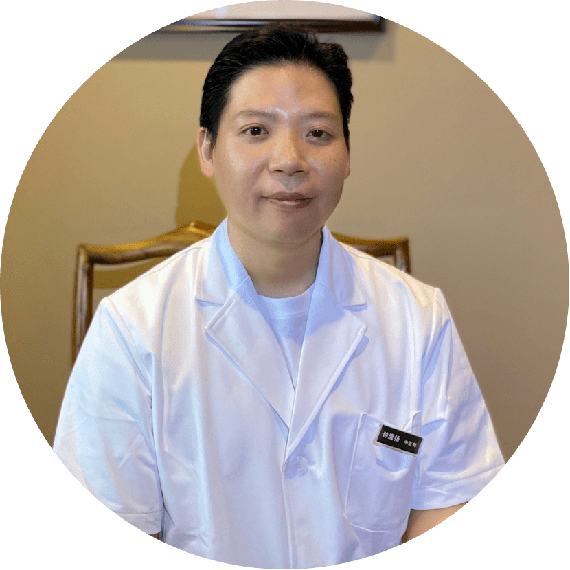 钟鹰扬好睡眠的秘密