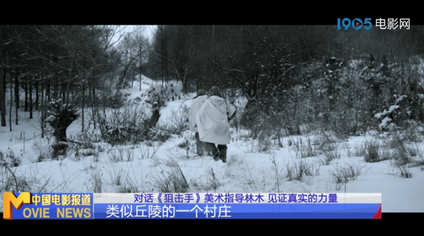 专访美术指导林木他为张艺谋造了一台坦克