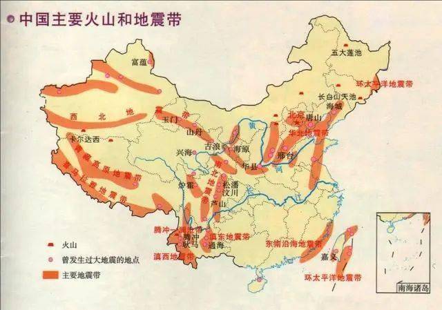 火山喷发的类型 火山灰对我们有什么影响 为什么海水浇不灭海底火山 岩浆 熔岩 地球