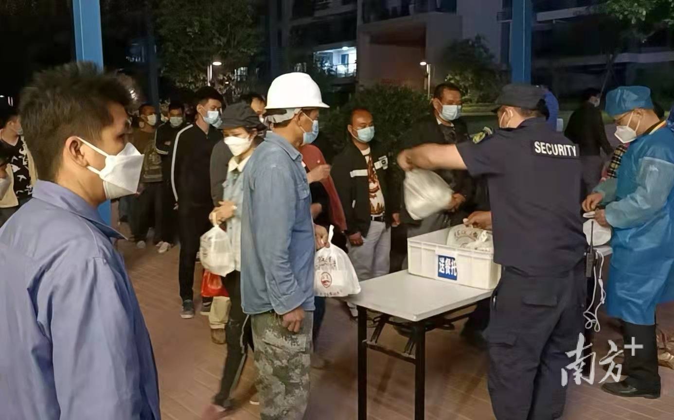 疫情封控管控状态下茂南这个小区居民生活是这样的