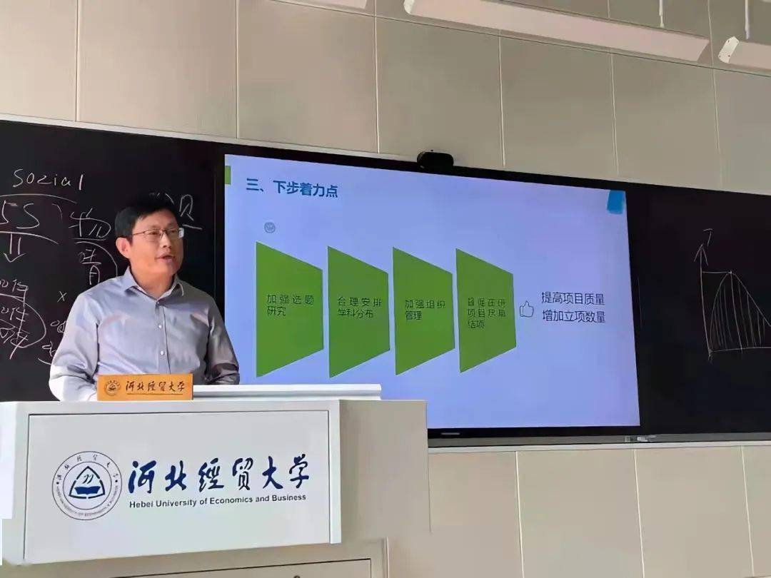 最美名师访谈录王重润教授从教25载恪守本心