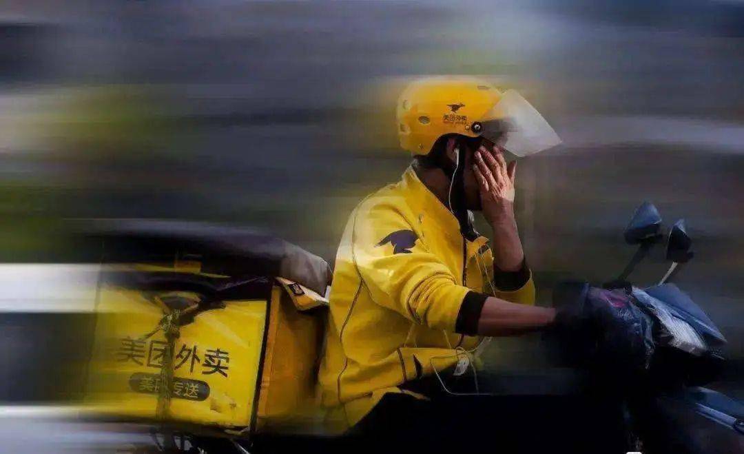 荥阳一小区疑被美团外卖骑手"孤立"!骑手不忿:这小区欺负人!