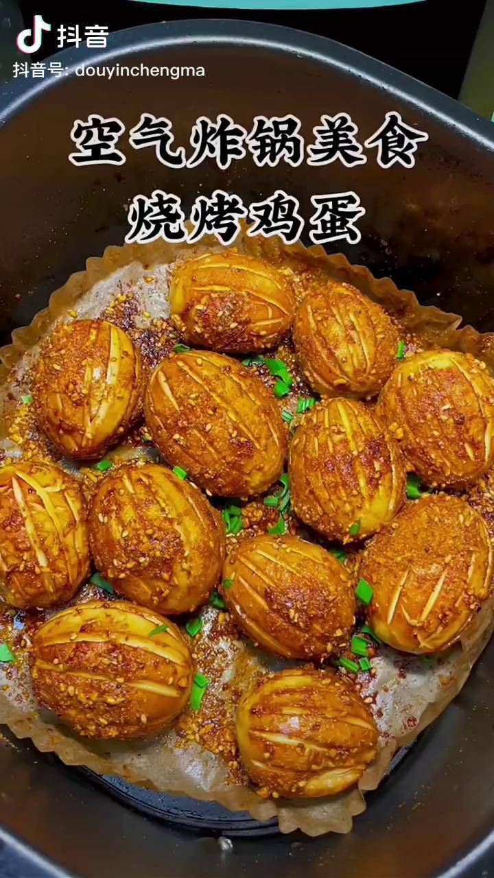 半夜馋人美食图图片