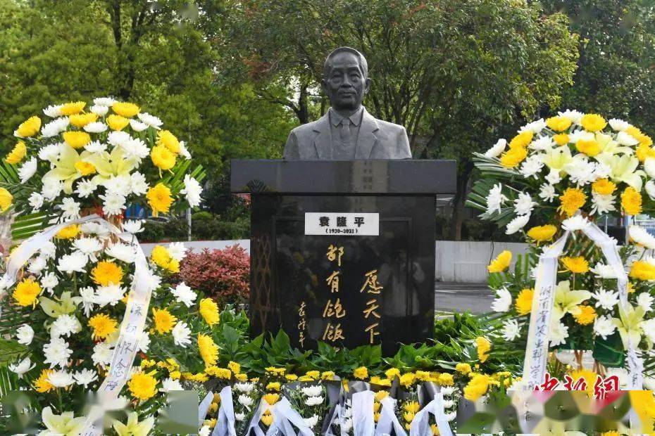 4月2日,杂交水稻之父,中国工程院院士,共和国勋章获得者袁隆平
