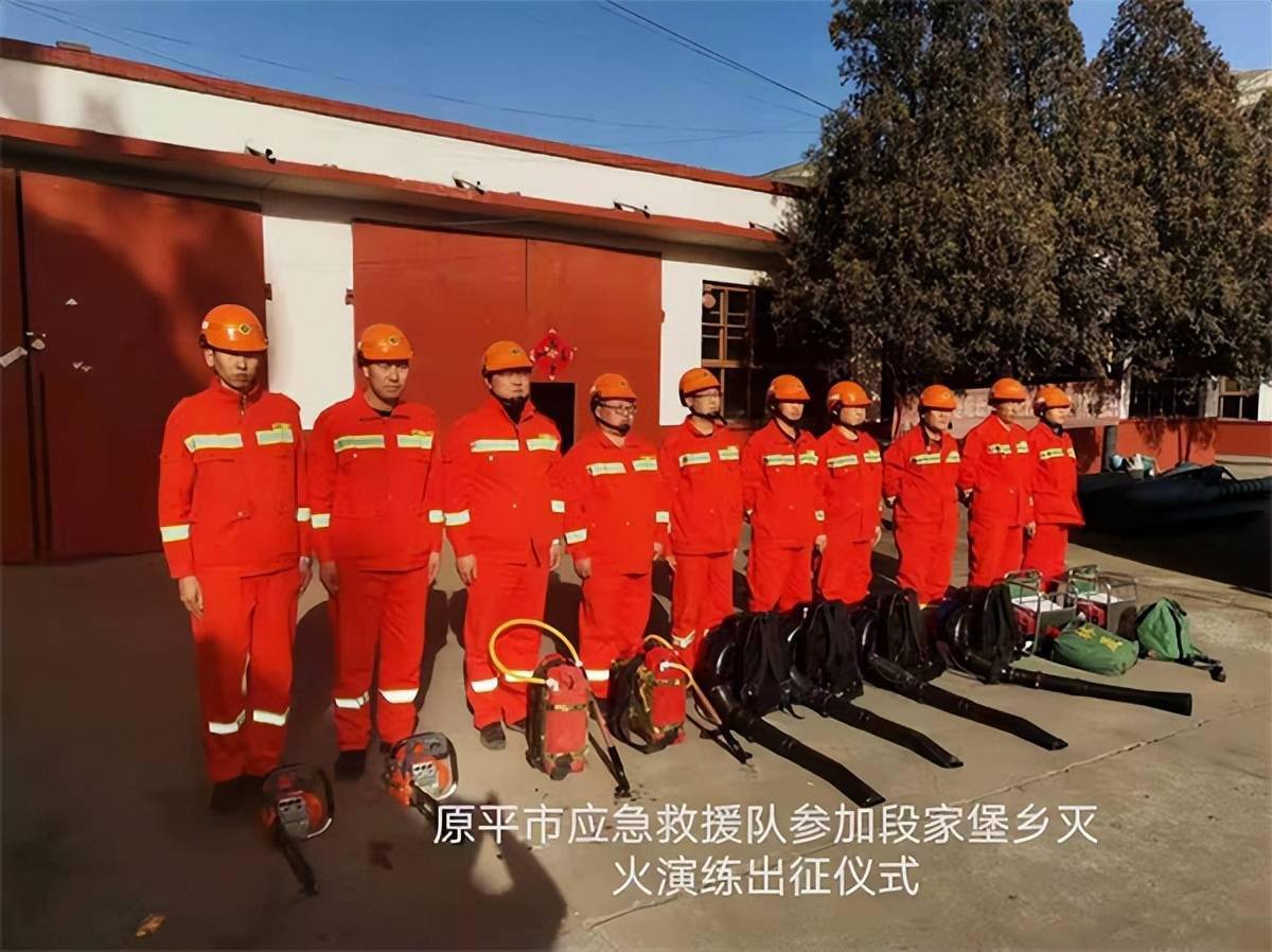 原平市应急管理局：众志成城战疫情