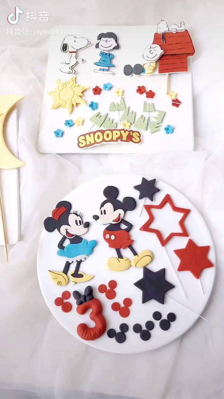 你们都是谁的小可爱翻糖糖牌天津生日蛋糕私房蛋糕培训