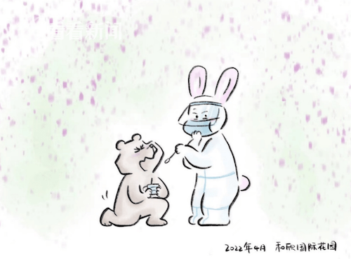 市民绘制疫情小漫画纪录封控生活这只兔子有了特别的含义