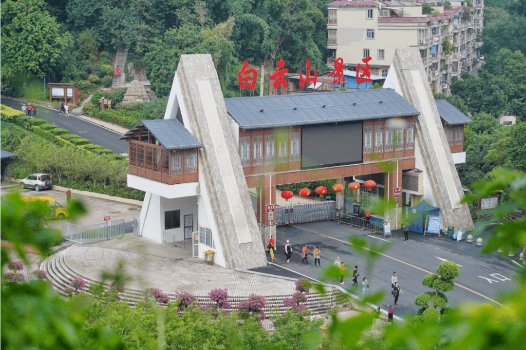 图左_北山公园_杨扬